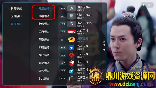 ��9ħ���������ð�(����ֱ������)