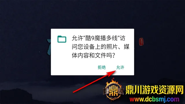 ��9ħ���������ð�