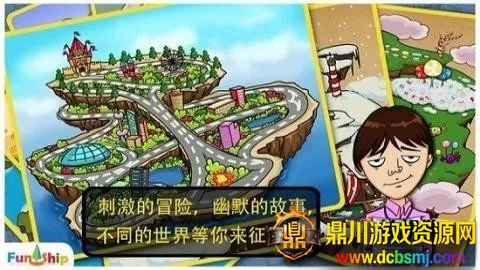 �������Ͽ�(�������Ͽ���Ϸ�淨)