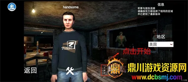 �ֲ�������2�ڿͲ˵�