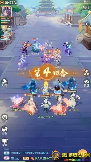 ���޴�ð��(����׽������)