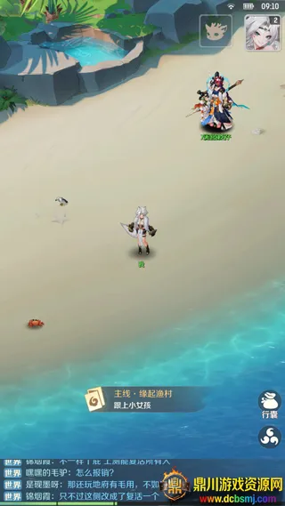 ���޴�ð��(����׽������)