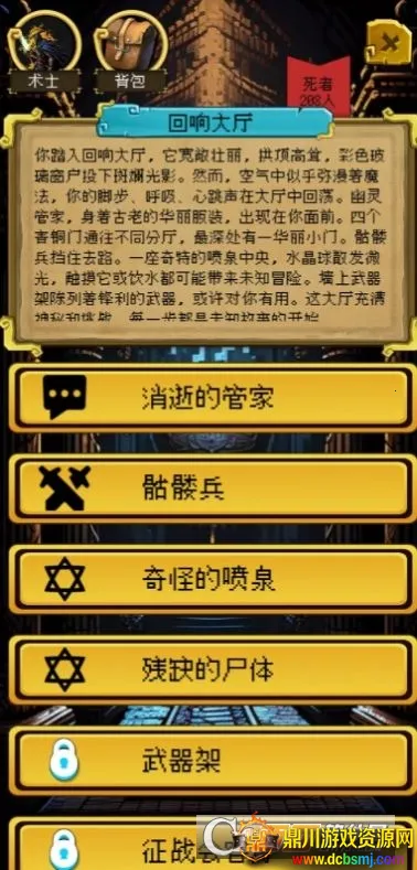 �õ����������������ֻ���