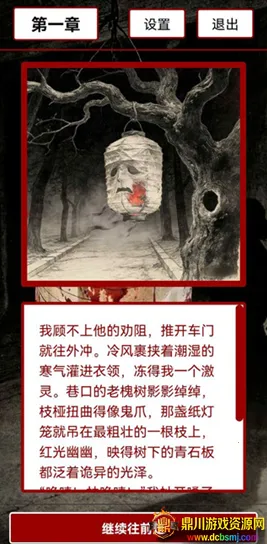 �ĵ���2026���ذ�װ