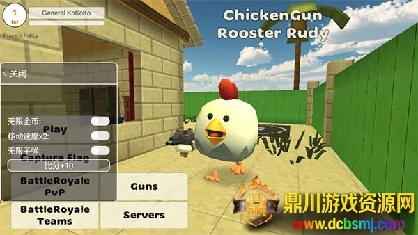 小鸡大乱斗黑客版最新手机版 小鸡大乱斗黑客版最新手机版