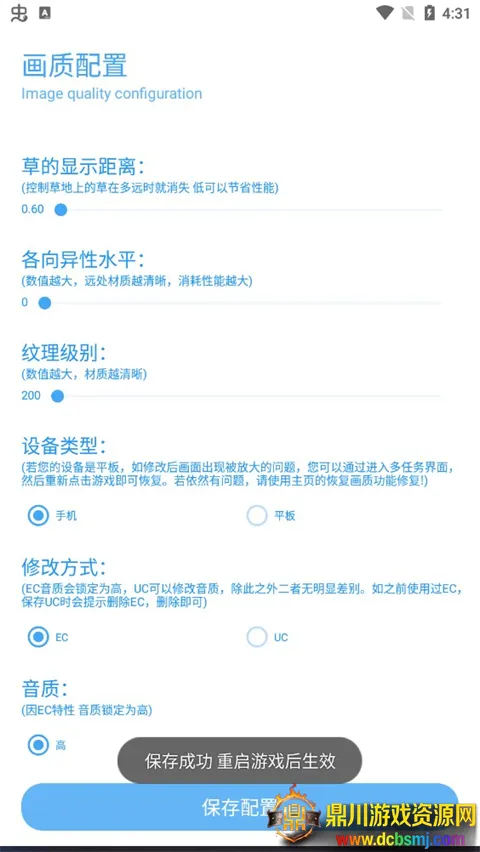 ��ۻ�������120֡