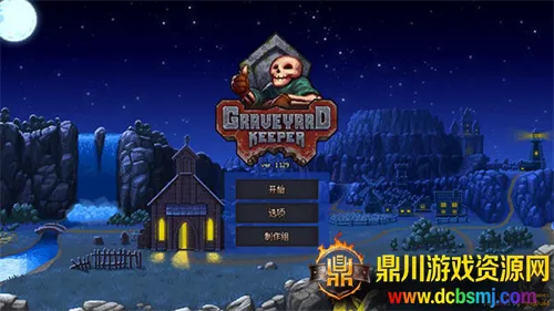 ��Ĺ�˰�׿���ֻ���