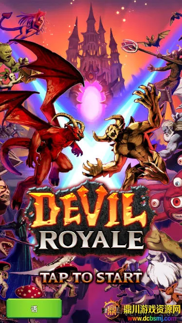 ��ħ�ʼ�(�����ٻ���Ϸ)