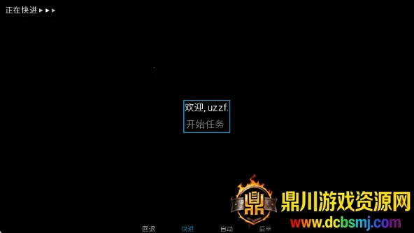 �깰���ͬ�˰�