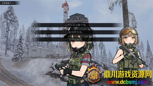 旮旯暗区同人版最新手机版 旮旯暗区同人版最新手机版