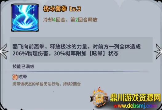 ��ǿ����(����Ӣ����������)