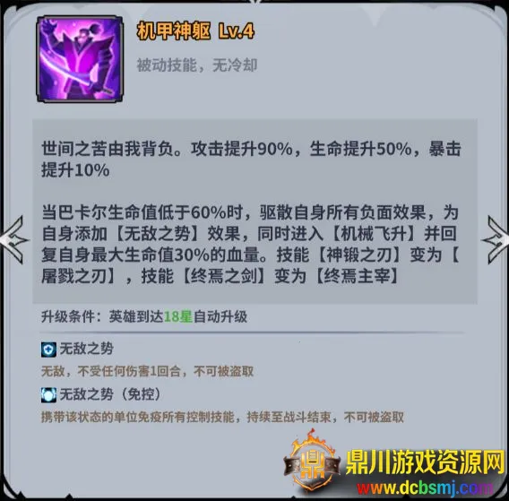 ��ǿ����(����Ӣ����������)