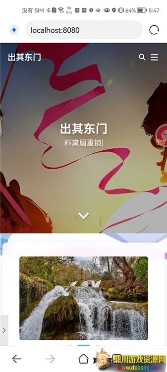 KSWEB�����ֻ���