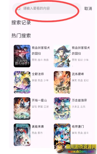 �����Ǵ�����