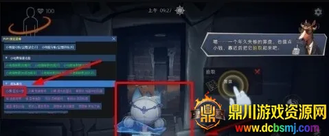 С��è��������Ѱ�56.0