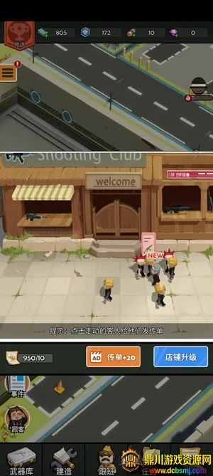 ǹ��ģ�����ƽ��