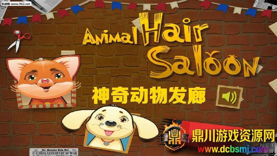 ���涯�﷢��(����������Ϸ)