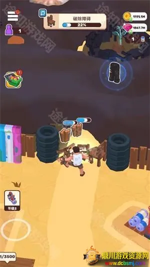 荒原生活内置MOD菜单最新版 荒原生活内置MOD菜单最新版