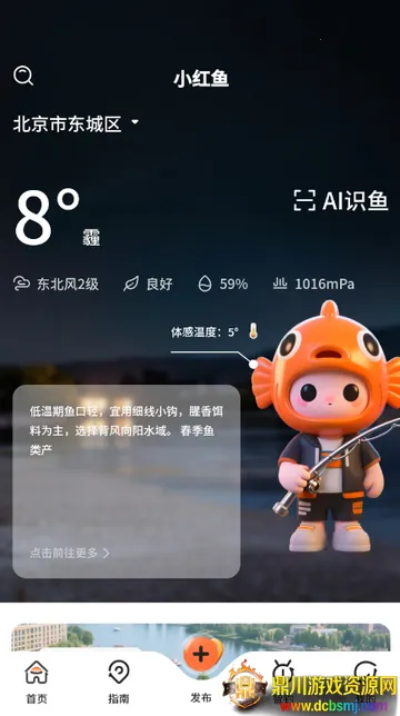 С�����������2026�ٷ����°汾