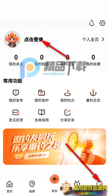 С�����������2026�ٷ����°汾