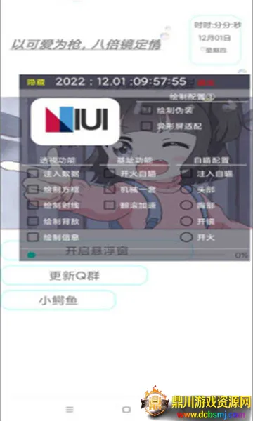 С����2026���°汾