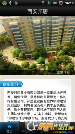 �������(���ݹ�������)