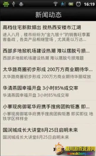 �������(���ݹ�������)