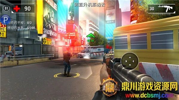 ȫ��Σ��ȫ����������