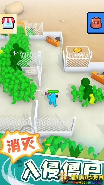 末世日记内购版 末世日记内购版