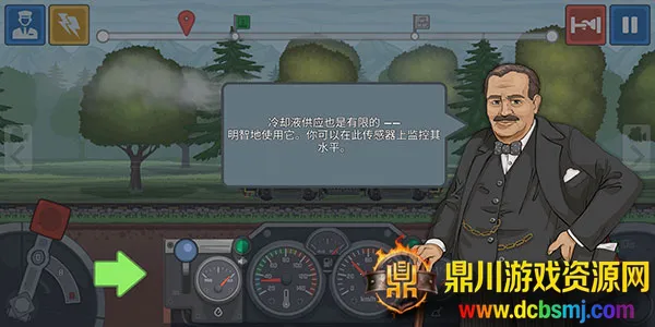 �𳵼�ʻģ�������޽�Ұ�����