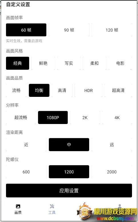 ����������������(�Լ������Ż�����)