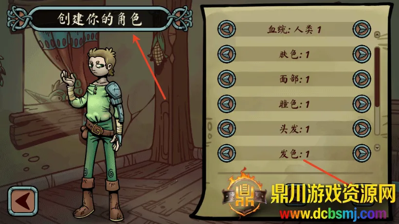 DealersLifeLegend2026���°汾