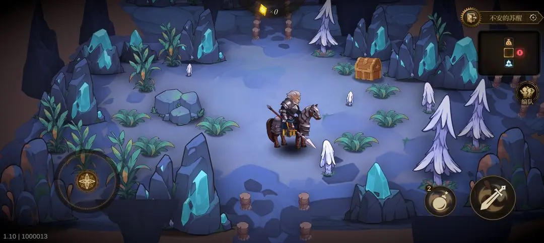 ��η֮��(������Ϸ�淨)