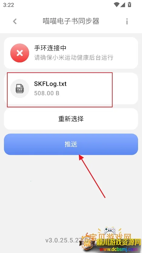 ����������ͬ����(�ֻ��Ķ�����)