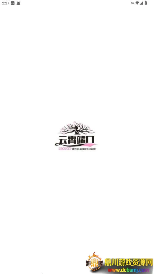 �����˿�2026�ٷ�����