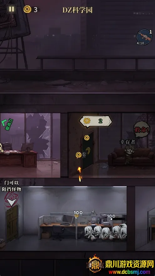 �����ֻ�����