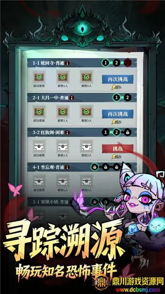 �����ֻ�����