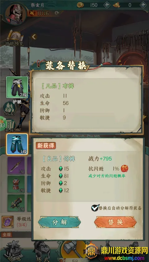 ������İ�׿���ֻ���