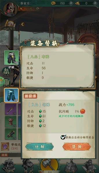 ������İ�׿���ֻ���