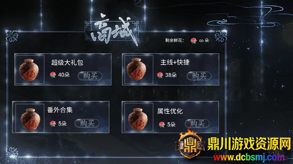 ��������ȼ�����2026�ٷ����°汾