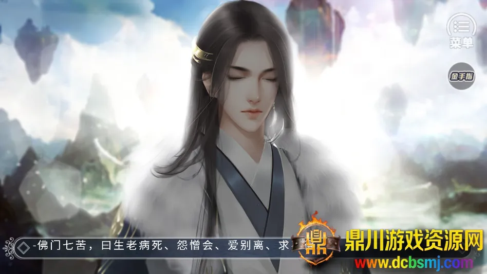 ��������ȼ�����2026�ٷ����°汾