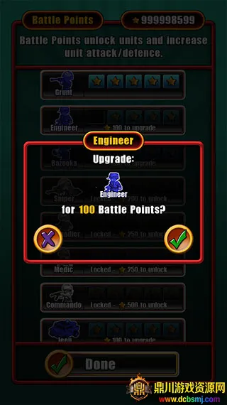 Great Little War Game 2中文版最新手机版 Great Little War Game 2中文版最新手机版