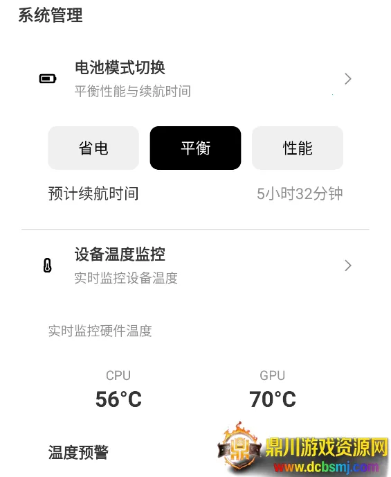 �Լ����������޿���(�Լ������޸�����)