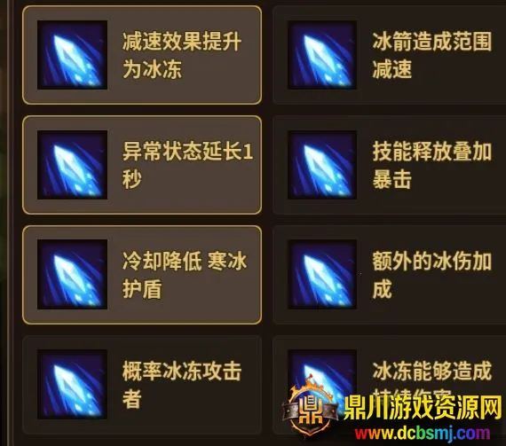 ��ʯ֮��2026���ذ�װ