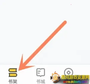 ӣ��С˵(С˵�Ķ�ƽ̨)