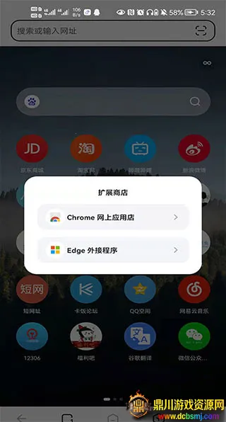 ���������2026�ٷ�����