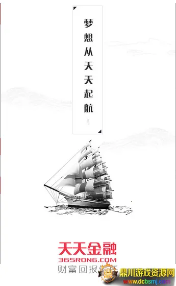 �������2026���°汾