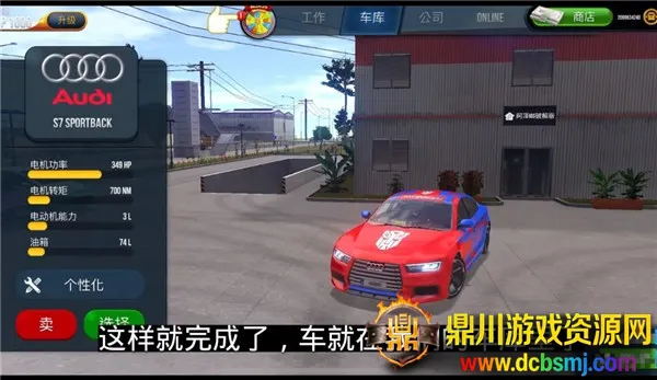 �ռ�����ģ����DLCģ��