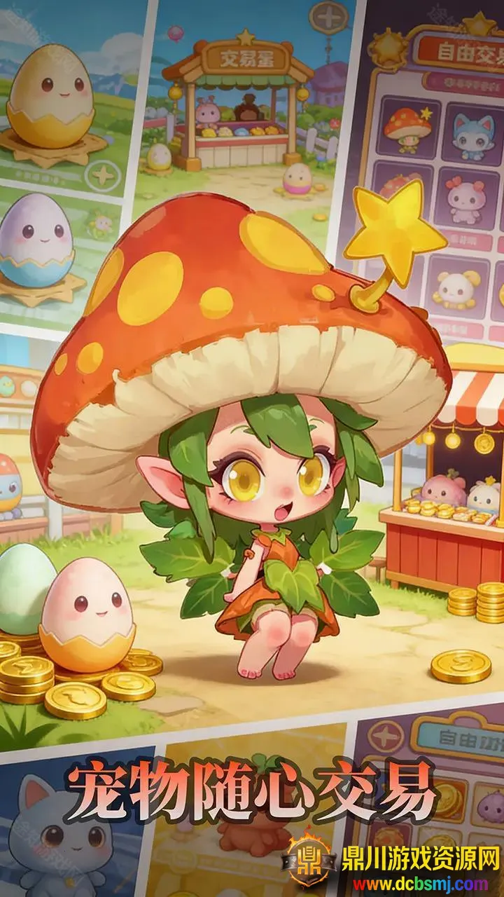 ���޵�2026���°汾