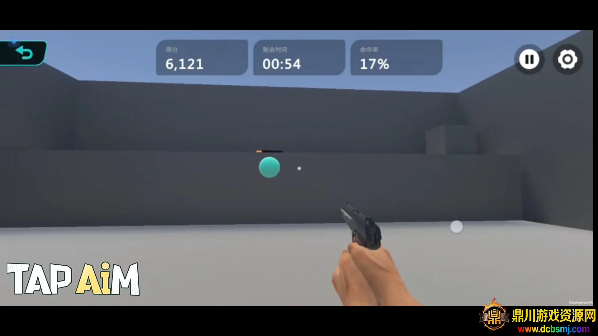 TapAim(fps��ǹ��Ϸ)